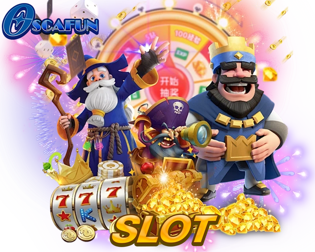 OSCAFUN สล็อตออนไลน์ รวมค่ายดัง โบนัสแตกหนัก